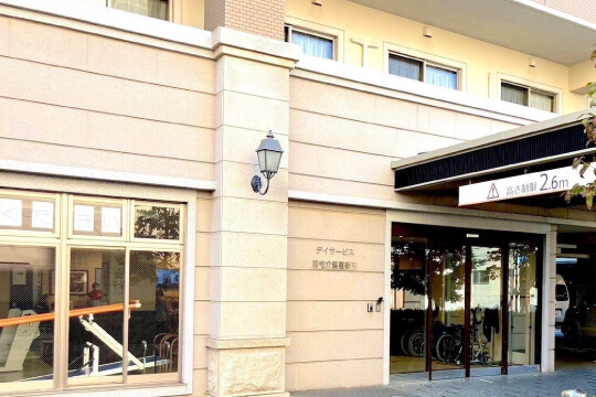 リハｂｙデイ 深江北