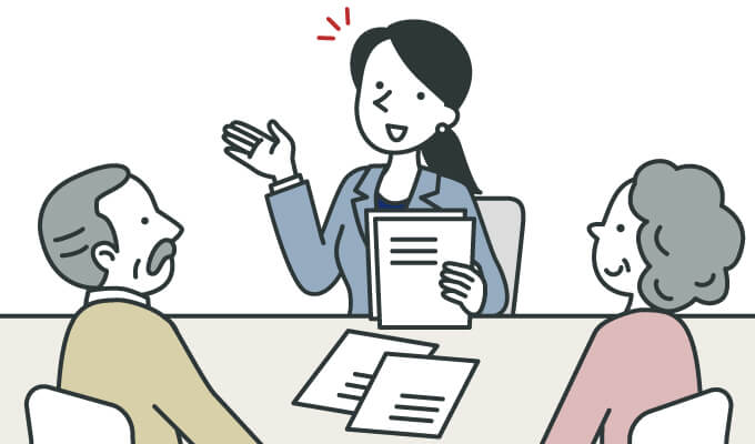 03/面接・契約書説明